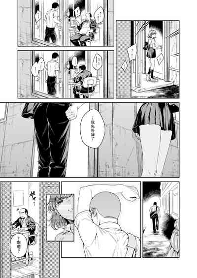 第9頁圖