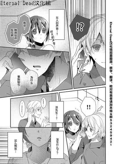 第21頁圖