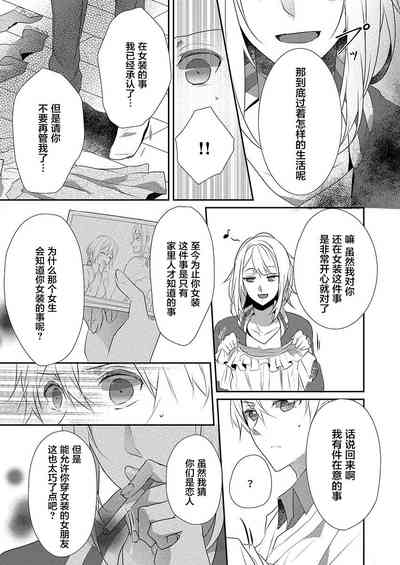 第25頁圖