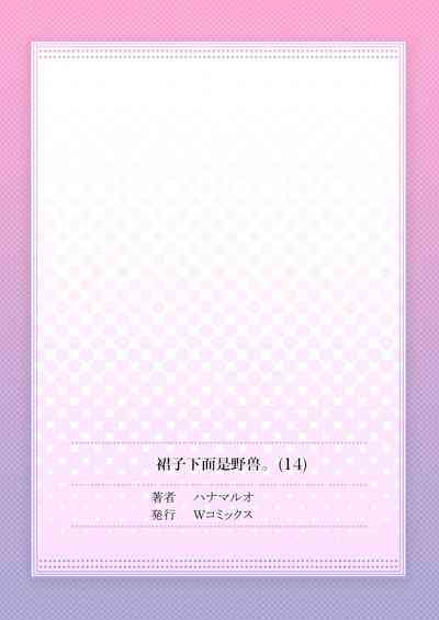 第29頁圖