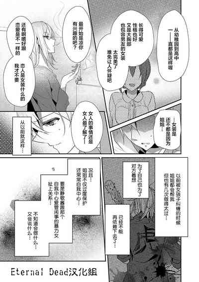 第13页图