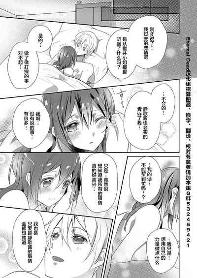第25页图
