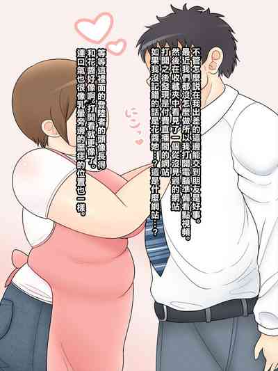 第73頁圖