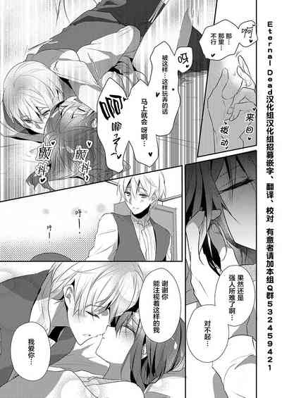 第25页图