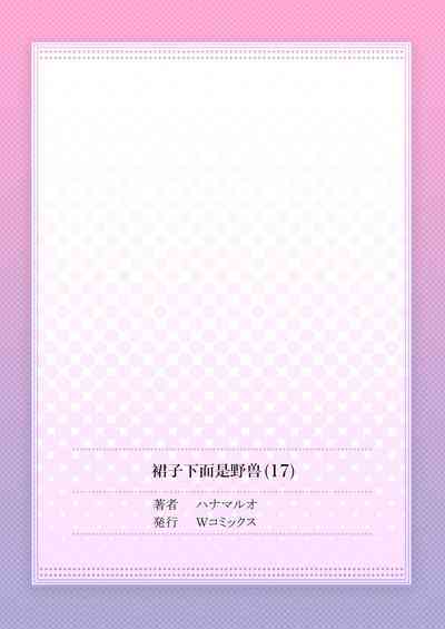 第29页图