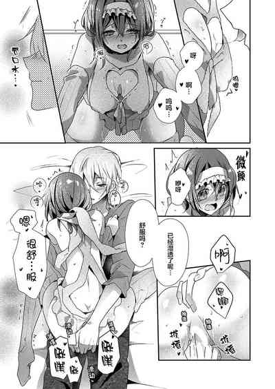 第21页图