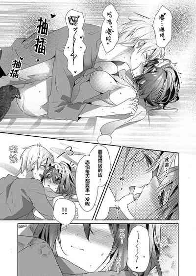 第25页图