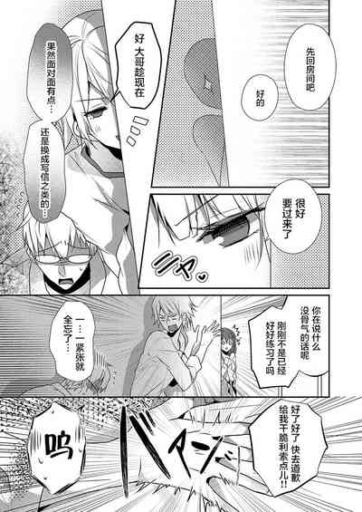 第17頁圖