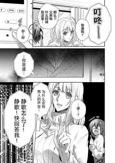 第17頁圖