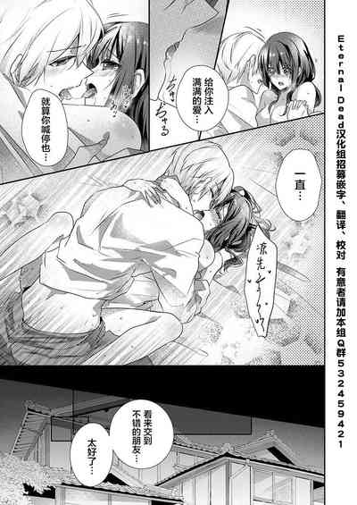 第25頁圖