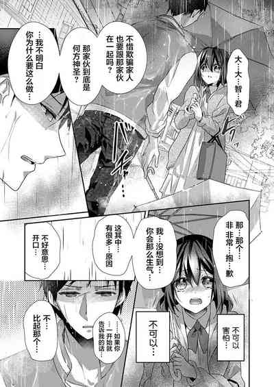 第25頁圖