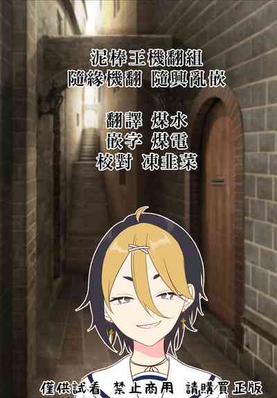 第21頁圖