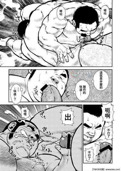 第9頁圖