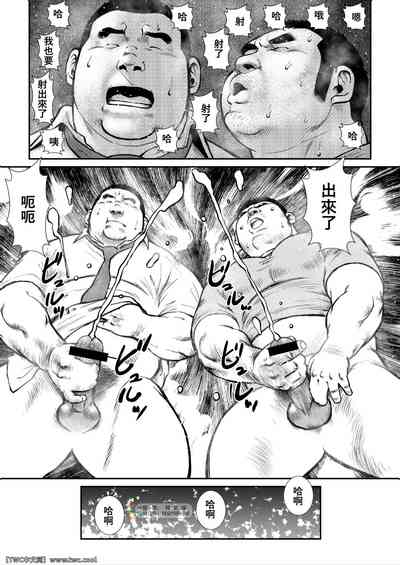 第21页图
