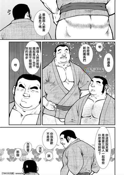 第25页图