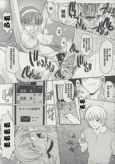 第105頁圖