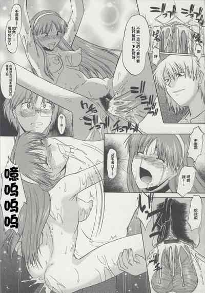 第109頁圖
