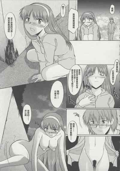 第117頁圖