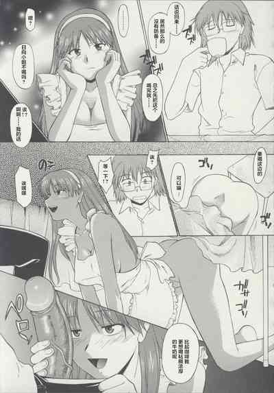 第141頁圖
