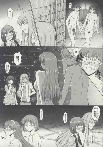 第165頁圖