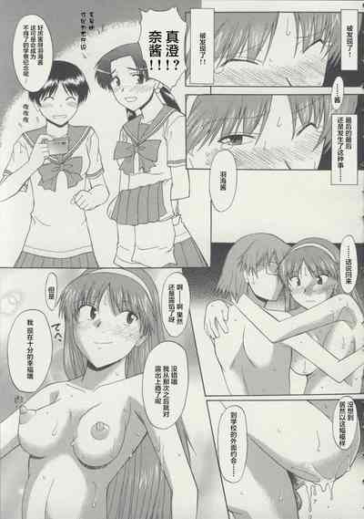 第181頁圖