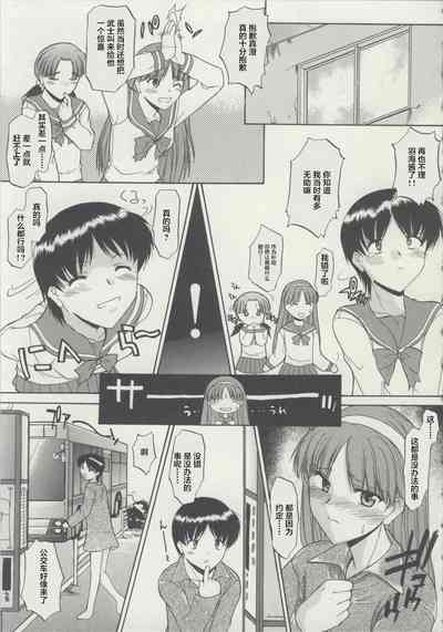 第25頁圖