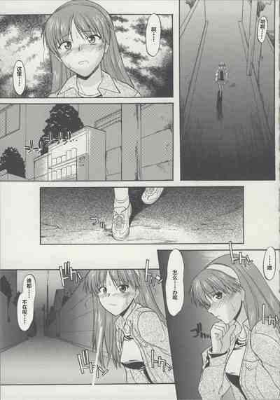 第29頁圖