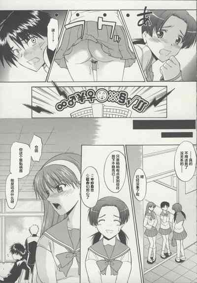 第45頁圖