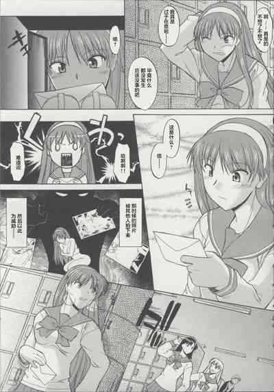 第81頁圖