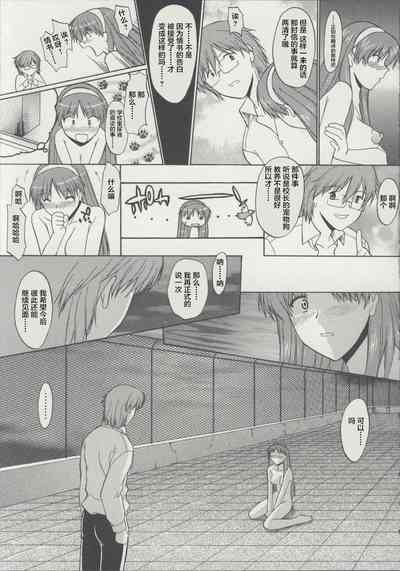 第93頁圖