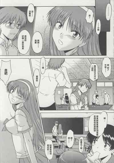 第97頁圖