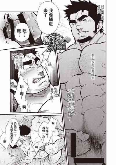 第17页图