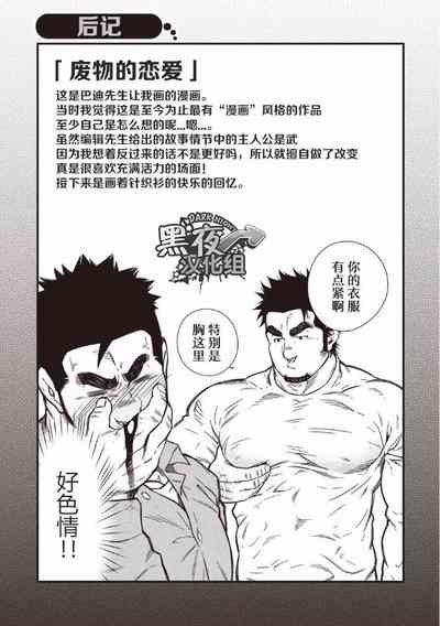 第25页图