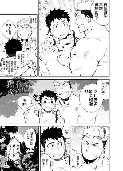 第25頁圖