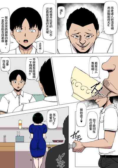 第5頁圖