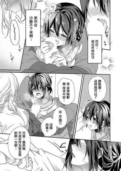 第13页图