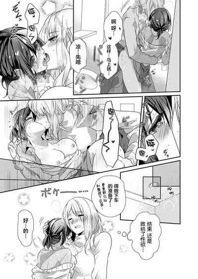 第17页图