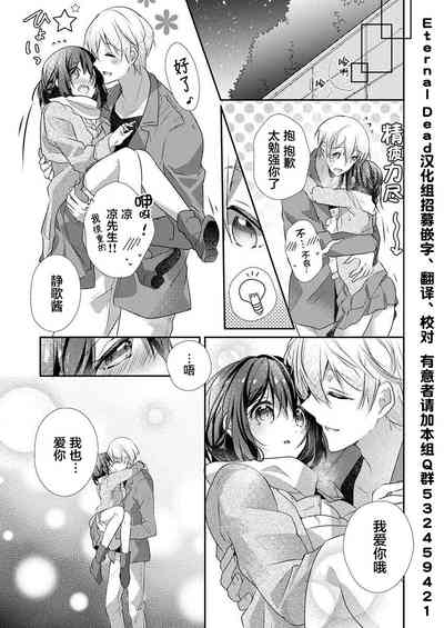 第25页图