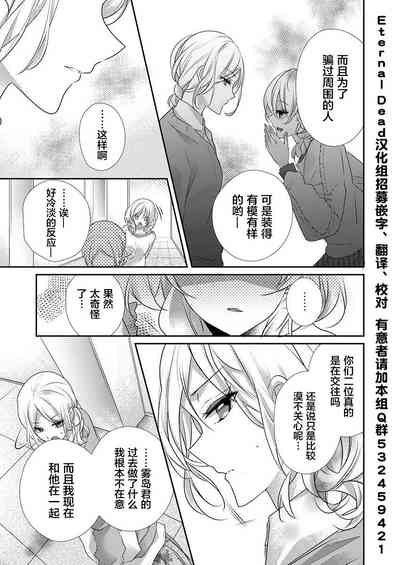 第25頁圖