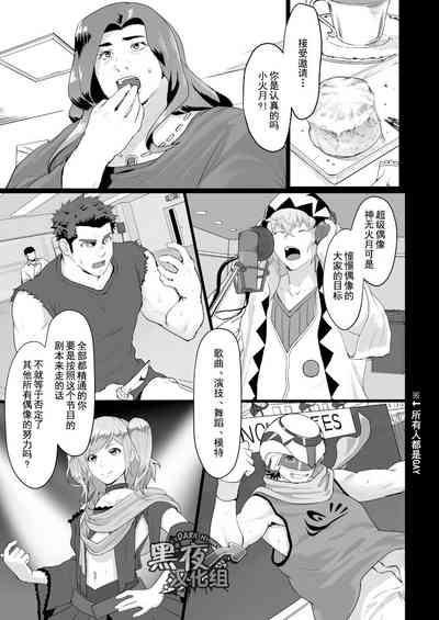 第13页图
