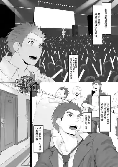 第9页图