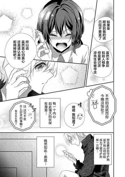 第13頁圖
