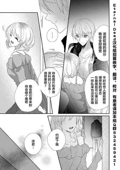 第5頁圖