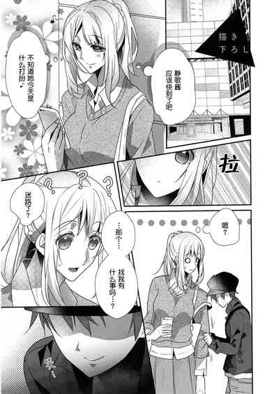 第17頁圖
