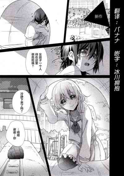 第1页图