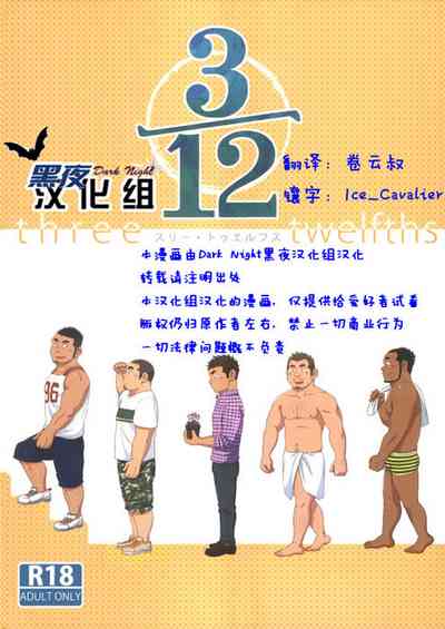 第1頁圖