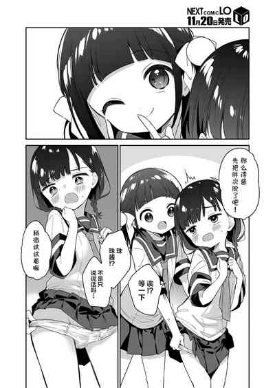 第25頁圖