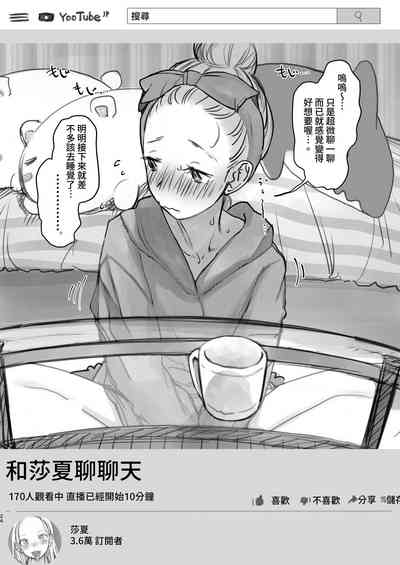 第25頁圖