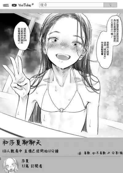 第41頁圖