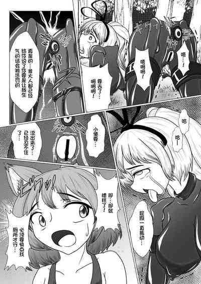 第13页图